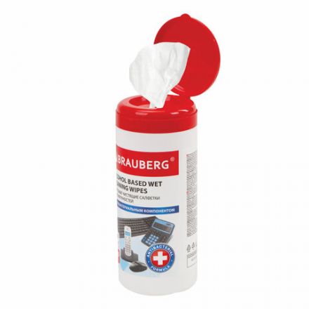 Салфетки спиртовые универсальные АНТИБАКТЕРИАЛЬНЫЕ, BRAUBERG, 100 шт., 513536 Салфетки спиртовые универсальные АНТИБАКТЕРИАЛЬНЫЕ, BRAUBERG, 100 шт., 513536