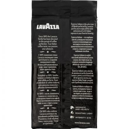 Кофе Lavazza Espresso молотый, 250г Кофе Lavazza Espresso молотый, 250г