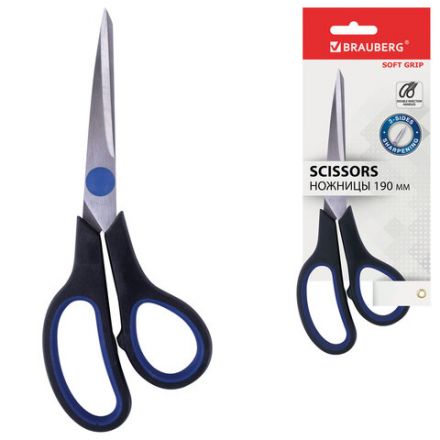 Ножницы BRAUBERG "Soft Grip", 190 мм, черно-синие, резиновые вставки, 3-х сторонняя заточка, 230762 Ножницы BRAUBERG "Soft Grip", 190 мм, черно-синие, резиновые вставки, 3-х сторонняя заточка, 230762