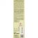 Аромадиффузор Areon Garden 50 мл, Жасмин арт.704-BHP-05 Аромадиффузор Areon Garden 50 мл, Жасмин арт.704-BHP-05