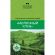 Чай Деловой Стандарт Milk Oolong листовой зеленый, 200г