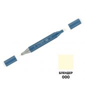 Маркер двусторонний для скетчинга Гамма "Студия", блендер, корпус трехгранный, пулевид./клиновид. наконечники