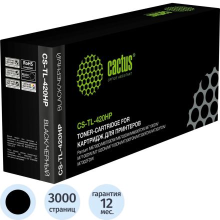 Картридж лазерный Cactus CS-TL-420HP чер. для Pantum M6700/7300