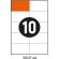 Этикетки самоклеящиеся Attache Economy 105х57 мм/10 шт. листе А4 (100л./уп) Этикетки самоклеящиеся Attache Economy 105х57 мм/10 шт. листе А4 (100л./уп)