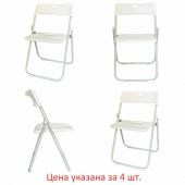 Стулья складные BRABIX "Golf Lite CF-017", КОМПЛЕКТ 4шт., серебристый каркас, пластик, белый, 533035