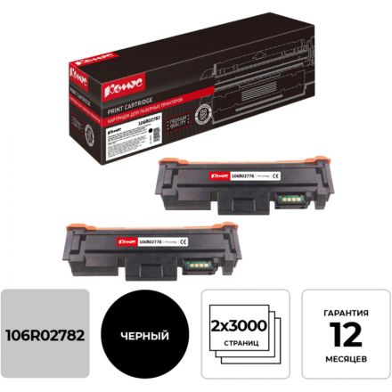 Картридж лазерный Комус 106R02782 чер.для Xerox 3052/3260 (2шт/уп.) Картридж лазерный Комус 106R02782 чер.для Xerox 3052/3260 (2шт/уп.)