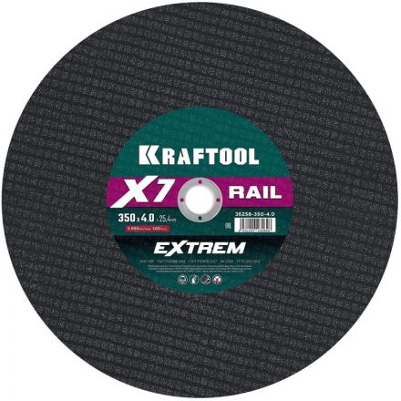 Диск отрезной KRAFTOOL X7-EXTREM RAIL по Ж/Д рельсам 350 мм, 36258-350-4.0 Диск отрезной KRAFTOOL X7-EXTREM RAIL по Ж/Д рельсам 350 мм, 36258-350-4.0