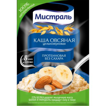 Каша овсяная Мистраль Протеиновая 40гx12шт/уп