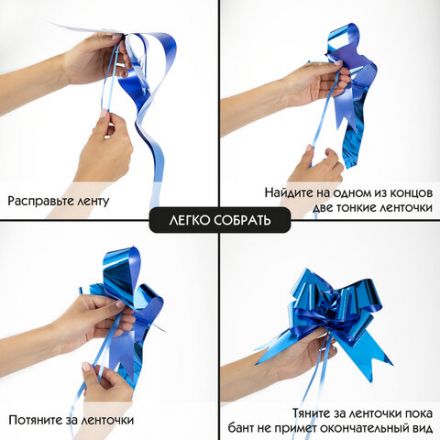 Бант-бабочка 5 см для подарка, НАБОР 10 шт., металлизированные, цвет ассорти, ЗОЛОТАЯ СКАЗКА, 591839 Бант-бабочка 5 см для подарка, НАБОР 10 шт., металлизированные, цвет ассорти, ЗОЛОТАЯ СКАЗКА, 591839