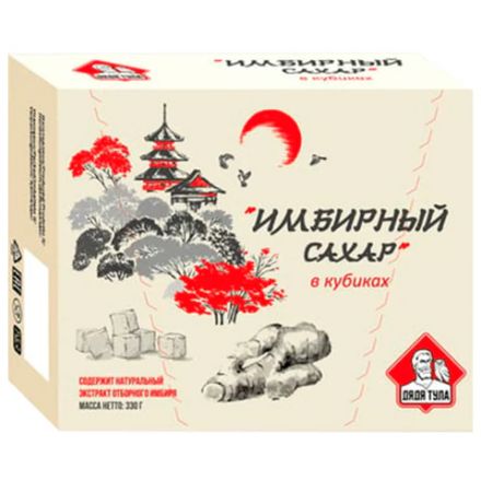 Сахар кусковой с экстрактом имбиря, 330 г Сахар кусковой с экстрактом имбиря, 330 г
