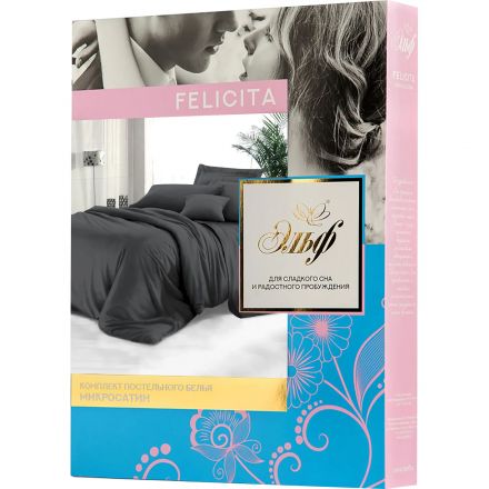 Постельное белье 1,5сп FELICITA микросат(н.70х70-2шт)-1171 Графитовый эскиз Постельное белье 1,5сп FELICITA микросат(н.70х70-2шт)-1171 Графитовый эскиз