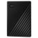 Внешний жесткий диск WD My Passport 2TB, 2.5", USB 3.0, черный, WDBYVG0020BBK-WESN