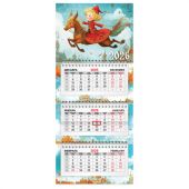 Календарь квартальный 2026 г., 3 блока, 3 гребня, бегунок, мелованная бумага, BRAUBERG EXTRA MINI, "Конёк", 116838