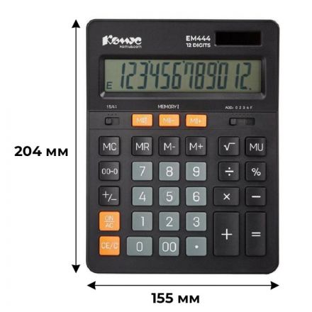 Калькулятор настольный ПОЛНОРАЗМ. КОМУС EM444, 12-р,дв.пит,204x155мм,черн Калькулятор настольный ПОЛНОРАЗМ. КОМУС EM444, 12-р,дв.пит,204x155мм,черн