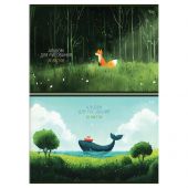 Альбом для рисования 20л., А4, на скрепке BG "Сказка"