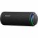 Колонка портативная Tronsmart T8 Black (O3020), черный