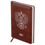 Ежедневник датированный 2027г., А5, 176л., твердый переплет, кожзам, BG "Орел", коричневый