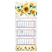 Календарь квартальный 1 бл. на 1 гр., 195*445 мм BG Mini premium "Подсолнухи", с бегунком, 2026г. Календарь квартальный 1 бл. на 1 гр., 195*445 мм BG Mini premium "Подсолнухи", с бегунком, 2026г.