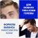 Шампунь HEAD & SHOULDERS Old Spice против перхоти 400мл