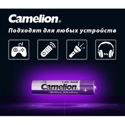 Батарейка Camelion Ultra 4шт/бл (LR03-BP4UT, 1.5В) (14985) Батарейка Camelion Ultra 4шт/бл (LR03-BP4UT, 1.5В) (14985)