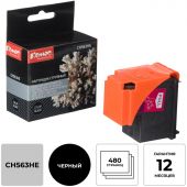 Картридж струйный Комус 122XL CH563HE чер. пов.емк. для DJ 1050/2050 Картридж струйный Комус 122XL CH563HE чер. пов.емк. для DJ 1050/2050