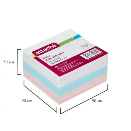 Блок для записей ATTACHE запасной 9х9х5 триколор 80 г