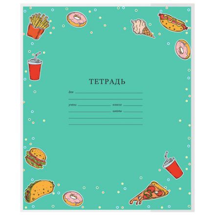 Обложки "FOOD" для тетрадей и дневников, КОМПЛЕКТ 10 шт., ПЛОТНЫЕ, 210х350 мм, 110 мкм, FUNSTER (ФАНСТЕР), 274083