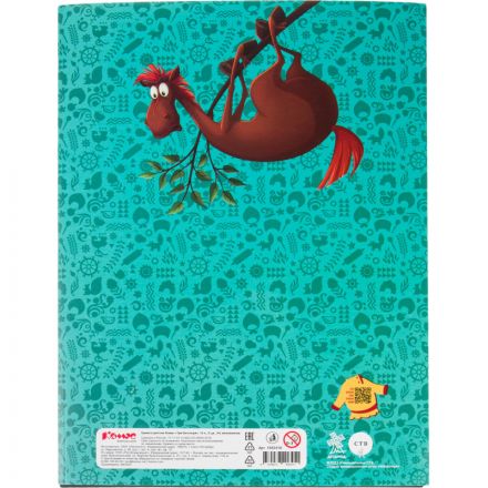 Бумага цветная Комус Три богатыря 16л 8цв А4 мелов.двусторон.папка