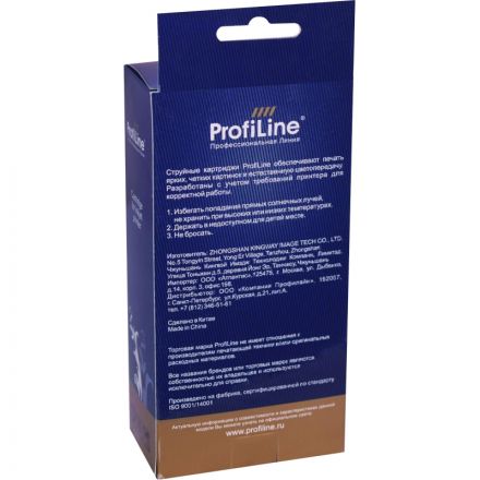 Картридж струйный ProfiLine C9370A №72 черн. для HP DesignJet T1120ps/T1200