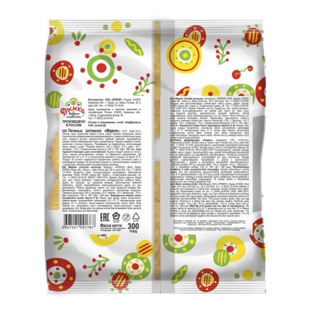 Печенье Дымка Мария, 300г Печенье Дымка Мария, 300г