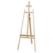 Мольберт напольный Лира с бегунком Гамма "Студия", 50*55*150см, российский бук, одинарная полка Мольберт напольный Лира с бегунком Гамма "Студия", 50*55*150см, российский бук, одинарная полка