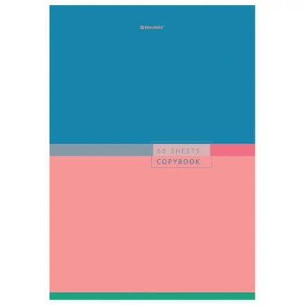 Тетрадь А4, 60 л., BRAUBERG, скоба, клетка, обложка картон, "Color", 404043 Тетрадь А4, 60 л., BRAUBERG, скоба, клетка, обложка картон, "Color", 404043