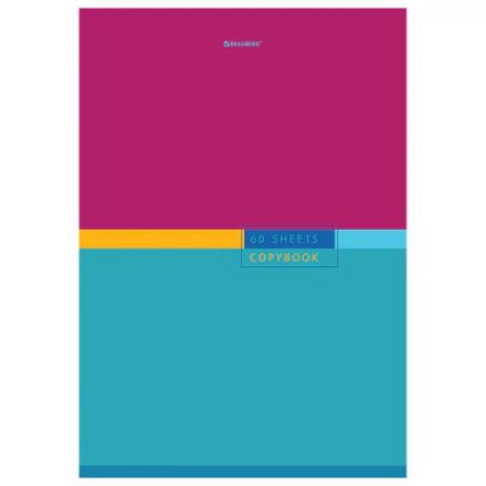 Тетрадь А4, 60 л., BRAUBERG, скоба, клетка, обложка картон, "Color", 404043 Тетрадь А4, 60 л., BRAUBERG, скоба, клетка, обложка картон, "Color", 404043