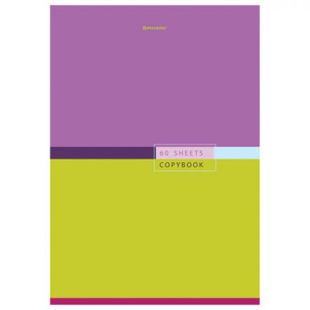 Тетрадь А4, 60 л., BRAUBERG, скоба, клетка, обложка картон, "Color", 404043 Тетрадь А4, 60 л., BRAUBERG, скоба, клетка, обложка картон, "Color", 404043