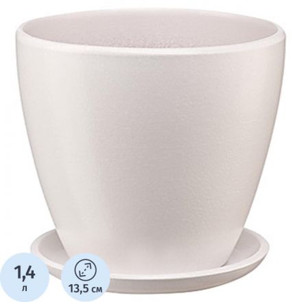 Горшок керамич.Бутонс подстав.,1,4л.,Д135 Ш135 В130,молочно-белый,BH-35-1 Горшок керамич.Бутонс подстав.,1,4л.,Д135 Ш135 В130,молочно-белый,BH-35-1