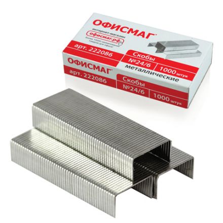 Скобы для степлера №24/6, 1000 штук, ОФИСМАГ, до 30 листов, 222086 Скобы для степлера №24/6, 1000 штук, ОФИСМАГ, до 30 листов, 222086