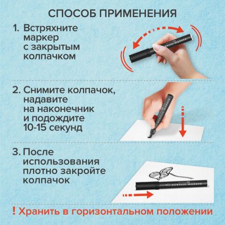 Маркеры акриловые для рисования и хобби BRAUBERG ART CLASSIC, НАБОР 2 цв., ЧЁРНЫЙ/БЕЛЫЙ, 2 мм, 152148 Маркеры акриловые для рисования и хобби BRAUBERG ART CLASSIC, НАБОР 2 цв., ЧЁРНЫЙ/БЕЛЫЙ, 2 мм, 152148