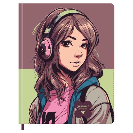 Дневник 1-11 кл. 48л. (твердый) BG "Music", иск.кожа, печать, ляссе Дневник 1-11 кл. 48л. (твердый) BG "Music", иск.кожа, печать, ляссе