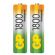 Батарейки аккумуляторные КОМПЛЕКТ 2 шт., GP, АА (HR6), Ni-Mh, 1800 mAh, блистер, 180AAHC-2DECRC2