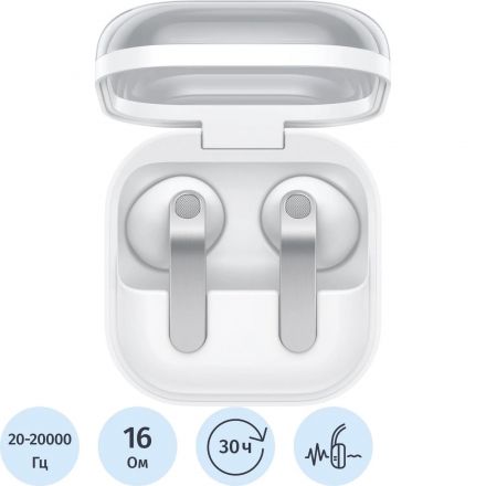 Наушники Samsung Galaxy Buds 4 White (SM-R540NZWACIS)