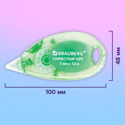 Корректирующая лента BRAUBERG PASTEL, 5 мм x 12 м, механизм перемотки, ВЫГОДНАЯ УПАКОВКА 3 штуки в блистере, 271252 Корректирующая лента BRAUBERG PASTEL, 5 мм x 12 м, механизм перемотки, ВЫГОДНАЯ УПАКОВКА 3 штуки в блистере, 271252