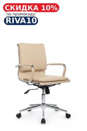 Кресло Хьюго RCH 6003-2SE Бежевый