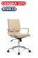 Кресло Хьюго RCH 6003-2SE Бежевый