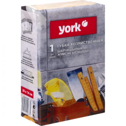 Губка хозяйственная York 20х14см 1шт Губка хозяйственная York 20х14см 1шт