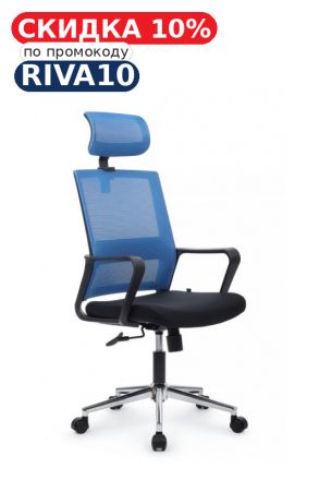 Кресло Минт RCH M1029HBE Синий/Черный