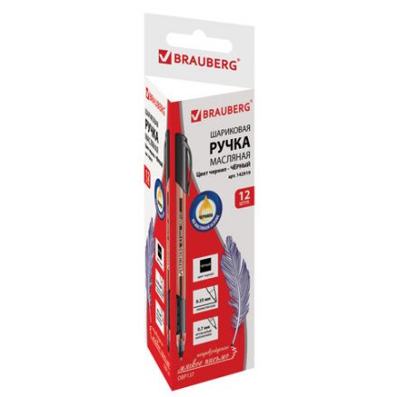 Ручка шариковая масляная BRAUBERG "Extra Glide GT", ЧЕРНАЯ, трехгранная, узел 0,7 мм, линия письма 0,35 мм, 142919