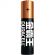 Батарейка Duracell AAA/LR03-40BOX, 40 шт/уп