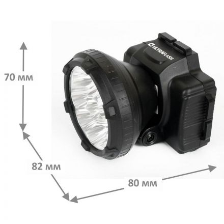 Фонарь налобный Ultraflash 9LED 33Лм,акк220,0,5Ач, Фонарь налобный Ultraflash 9LED 33Лм,акк220,0,5Ач,