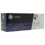 Картридж лазерный HP (CF231A) LaserJet Ultra M230sdn, №31A, оригинальный ресурс 5000 страниц Картридж лазерный HP (CF231A) LaserJet Ultra M230sdn, №31A, оригинальный ресурс 5000 страниц