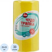 Салфетки хозяйственные в рулоне Bagi Чудо-тряпка вискоза 25x23 см 33 листа